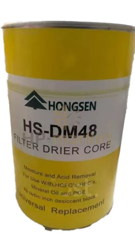 Картридж разборного фильтра Hongsen HS-DM48