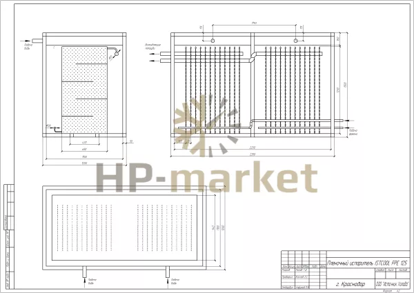Пленочный испаритель ISTCOOL FPE 125