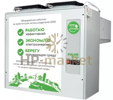 MM218 S (R290)